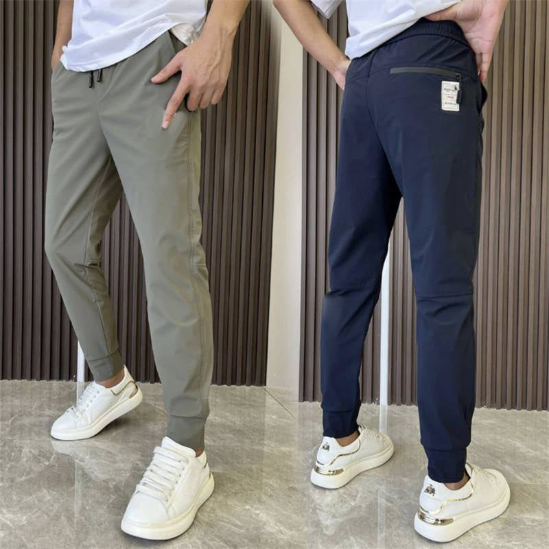 Unisex Super Stretchy Dry Pants